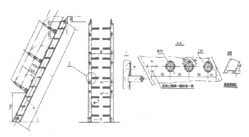 cargo hold inclined ladder.png